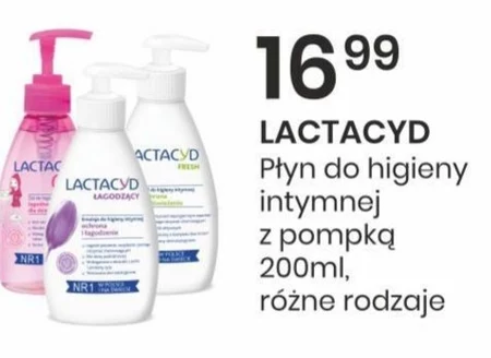 Лосьйон для інтимної гігієни Lactacyd