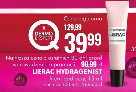 Крем для повік Lierac