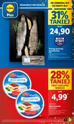 Новини Lidl 