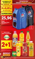 Новини Lidl 