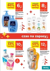 Вигідні пропозиції на Dealz 