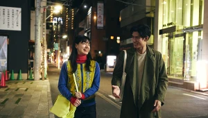 Kadr z filmu "Kroniki kisspeptyny" (2023)