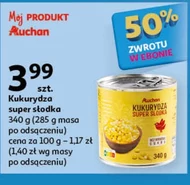 Кукурудза Auchan