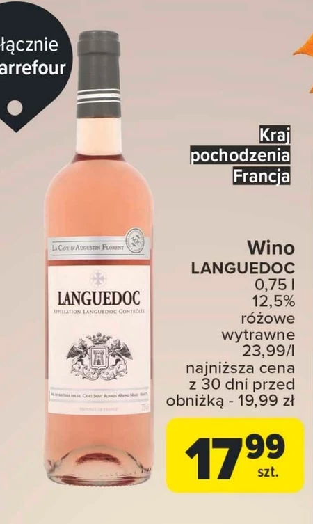 Сухе вино Languedoc