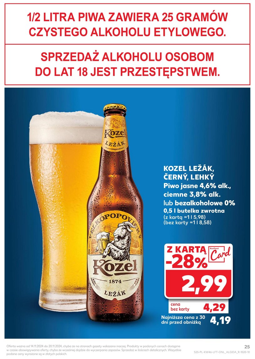 Gazetka: Black weekowy szał cenowy - Kaufland - strona 25