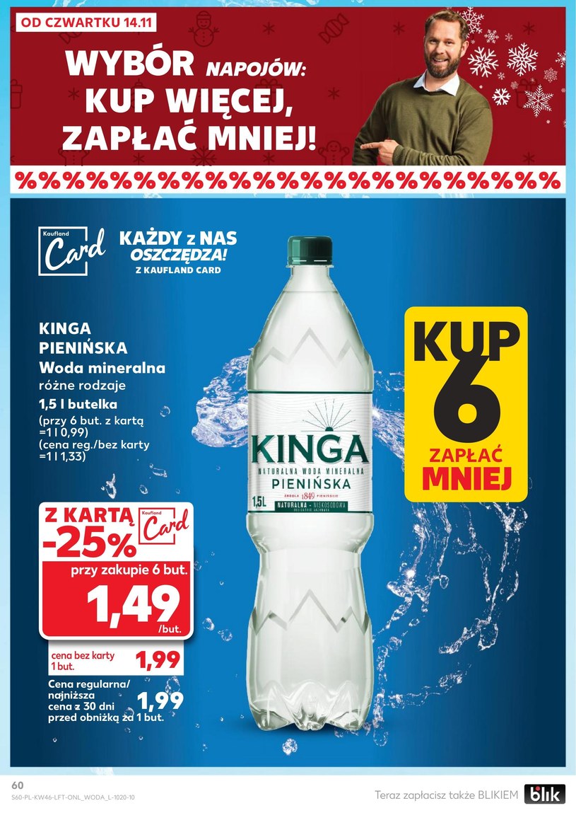 Gazetka: Black weekowy szał cenowy - Kaufland - strona 60