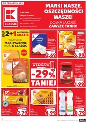 Акційна пропозиція Kaufland