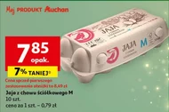 Яйця Auchan