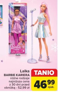 Лялька Barbie