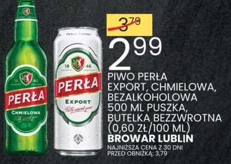 Пиво Perła