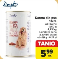 Корм для собак Simpl