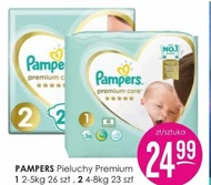 Підгузки Pampers