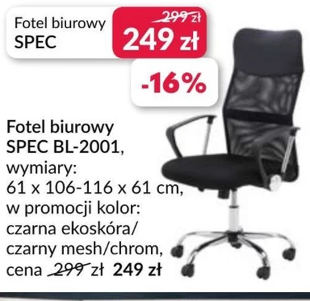 Fotel biurowy