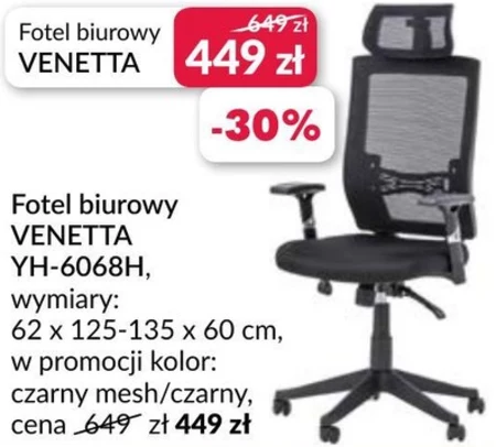 Fotel biurowy