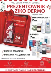 Догляд у стилі хюґе - Ziko Dermo