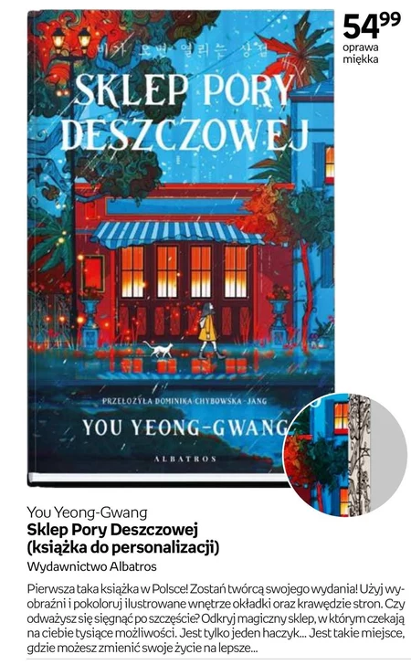 Sklep Pory Deszczowej You Yeong-Gwang