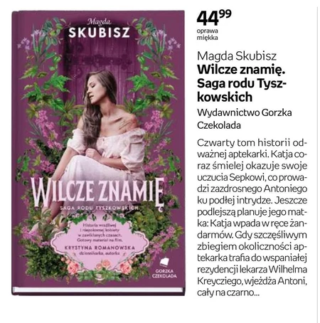 Wilcze znamię. Saga rodu Tyszkowskich Magda Skubisz