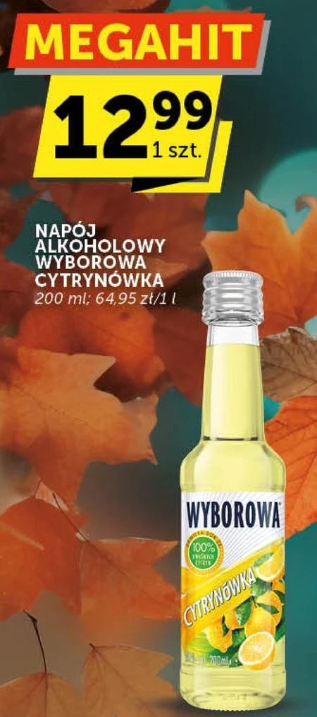 Алкогольні напої Wyborowa