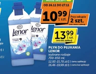 Рідина для полоскання Lenor