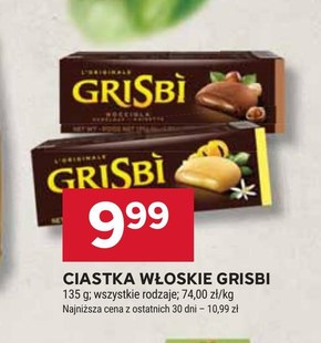 Ciastka niska cena