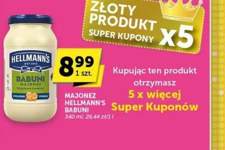 Майонез Hellmann's