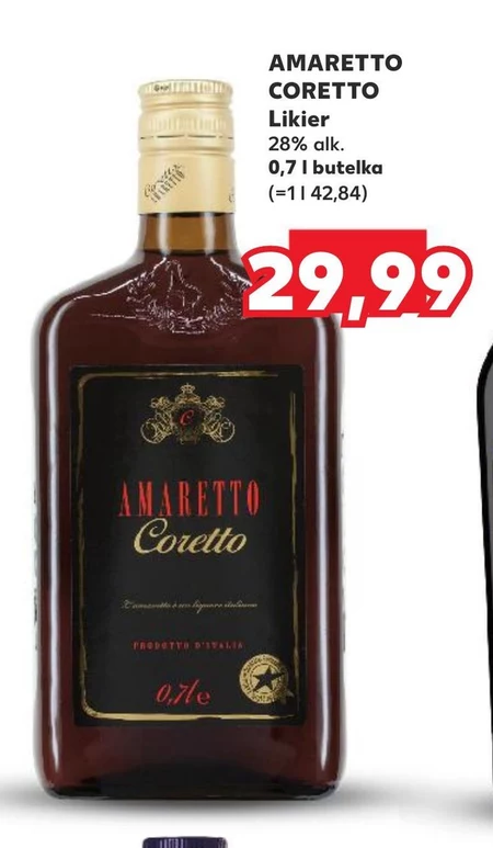 Лікер Amaretto