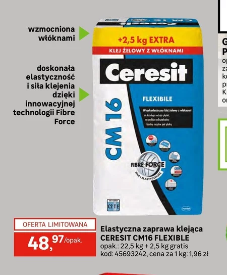 Гнучкий розчин Ceresit