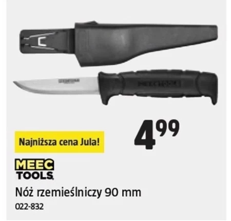 Ніж Meec Tools