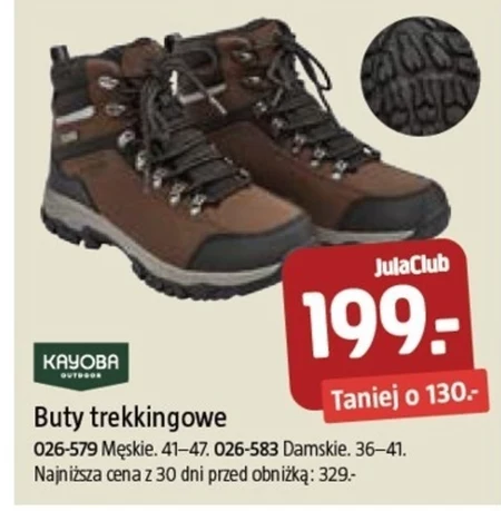 Buty trekkingowe męskie Kayoba