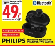 Навушники Bluetooth Philips