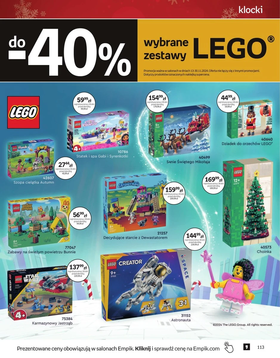 Wybrane zestawy LEGO 40% taniej w Empiku 