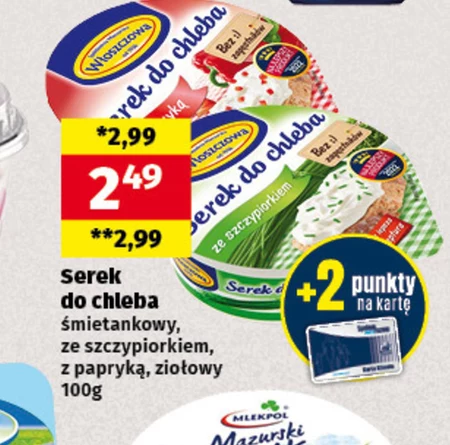 Włoszczowa Serek do chleba śmietankowy 100 g