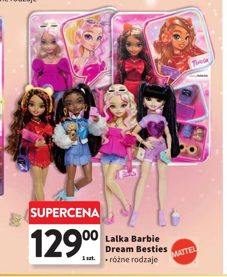 Лялька Barbie