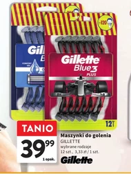 Бритва для гоління Gillette