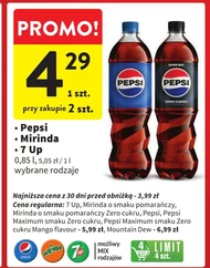 Газований напій Pepsi