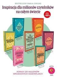 Сила різдвяних подарунків - Книгарні Книжковий Світ