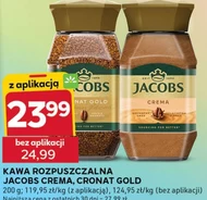 Розчинна кава Jacobs