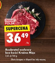 Rozbratel wołowy Kraina Mięs