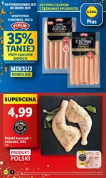 Я роблю різдвяні покупки в Lidl!