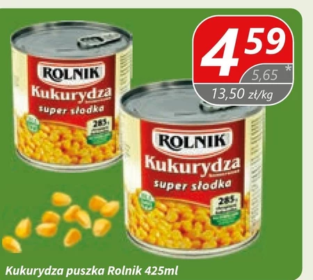 Кукурудза Rolnik