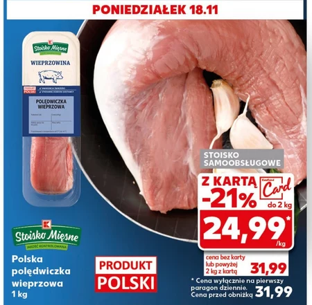 Polędwiczki wieprzowe K-Stoisko Mięsne