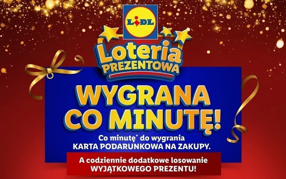 Подарункова лотерея Lidl