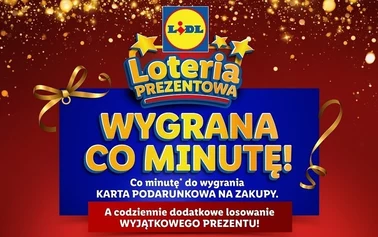 Подарункова лотерея Lidl