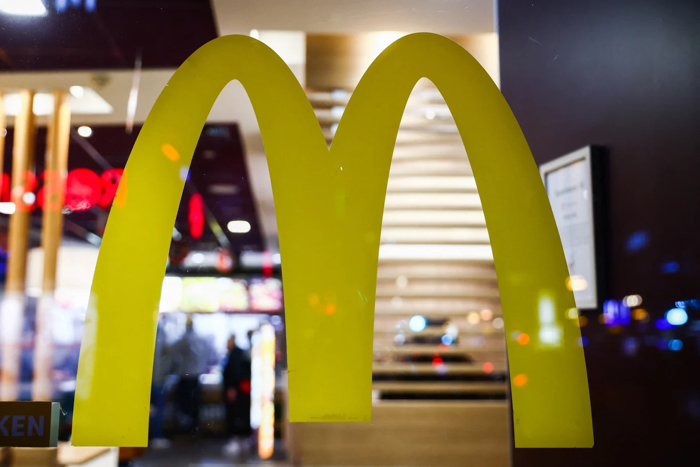 McDonald's z nową ofertą, która bije rekordy popularności McDonald's z nową ofertą, która bije rekordy popularności