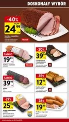 Солодкі Санти з Intermarche 