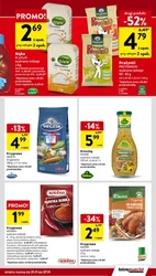 Солодкі Санти з Intermarche 