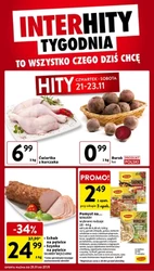 Солодкі Санти з Intermarche 