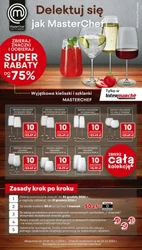 Солодкі Санти з Intermarche 