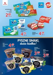 Продукція під брендом Selgros