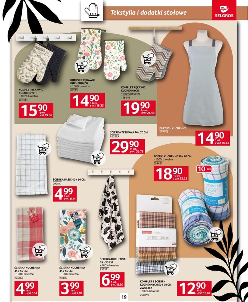 Gazetka: Home&Deco w Selgros  - strona 19